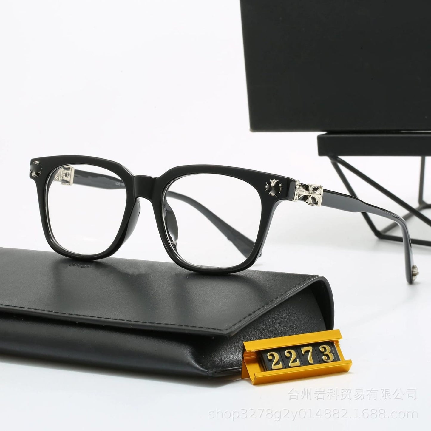 Chrome heart blue light glasses