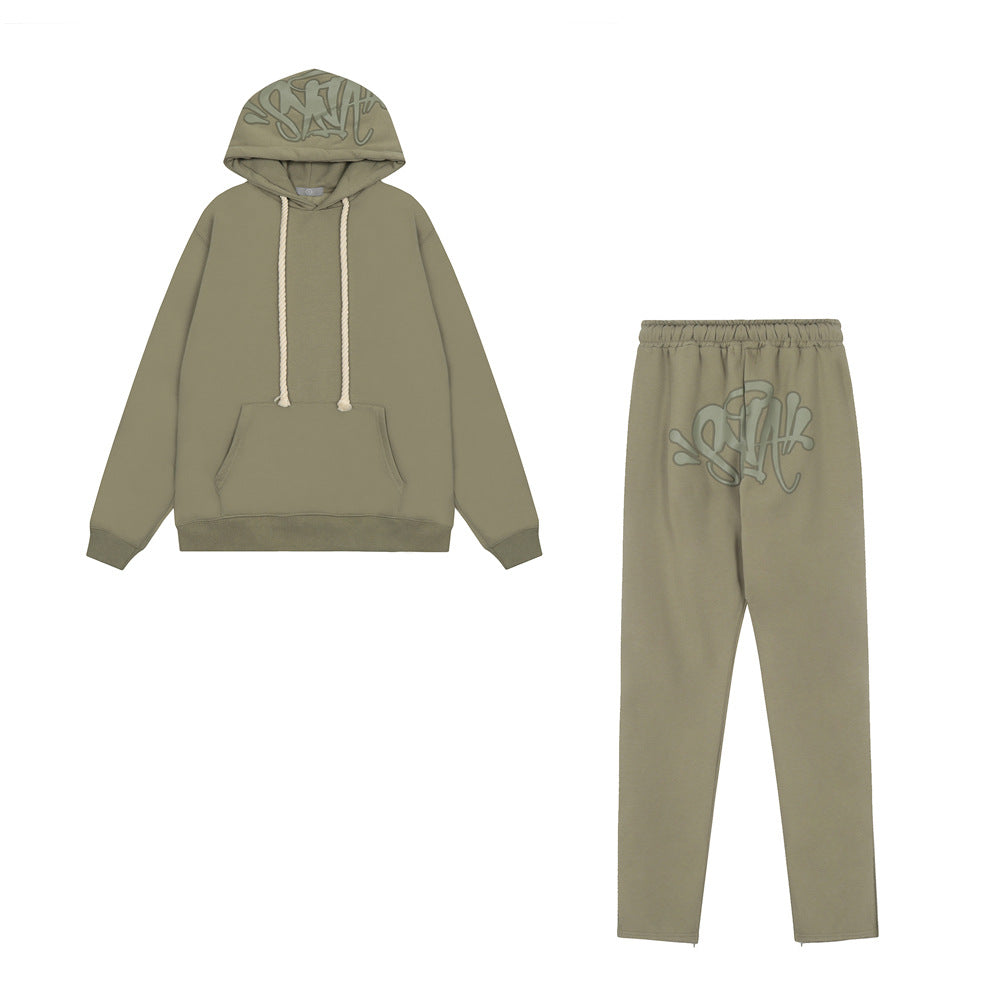 Syna world hoodie set